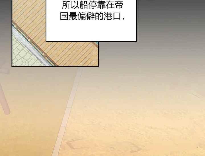 第38话27