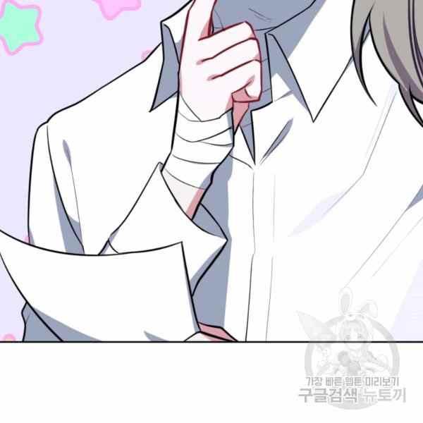 第22话31