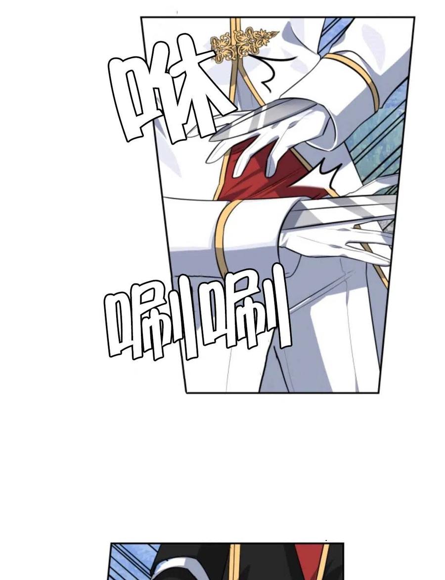 第17话50