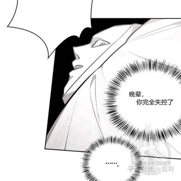 第35话55