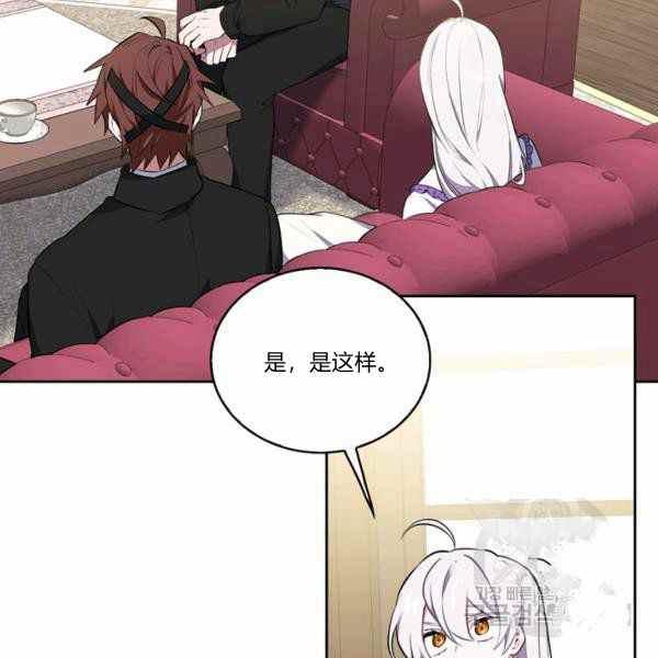 第27话94