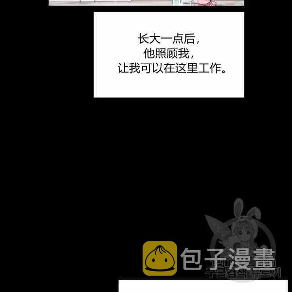 第23话115