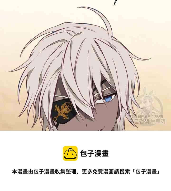 第39-2话16