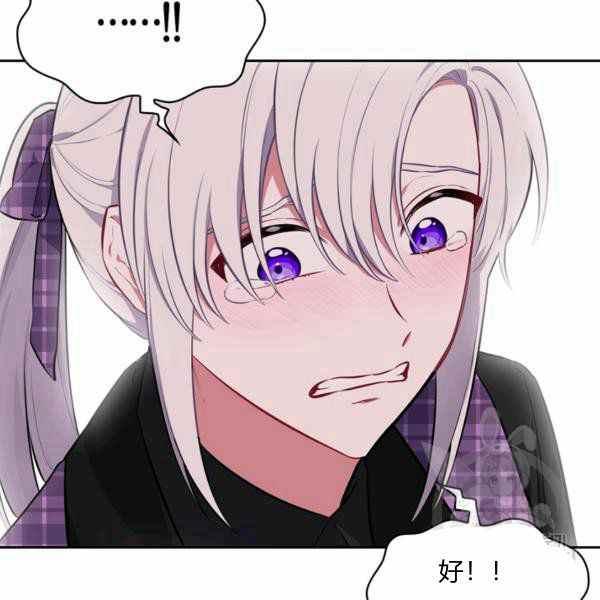 第30话135
