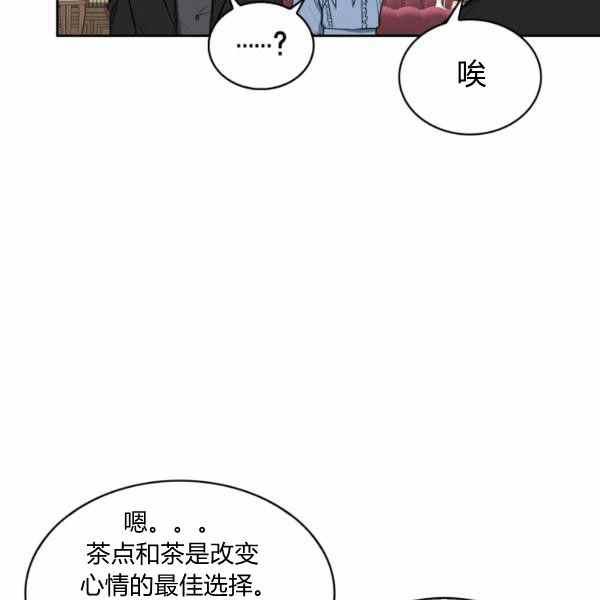 第23话63