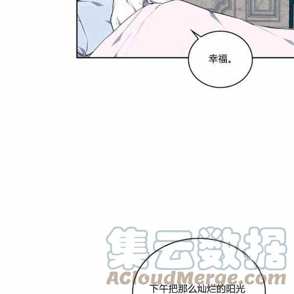 第27话140