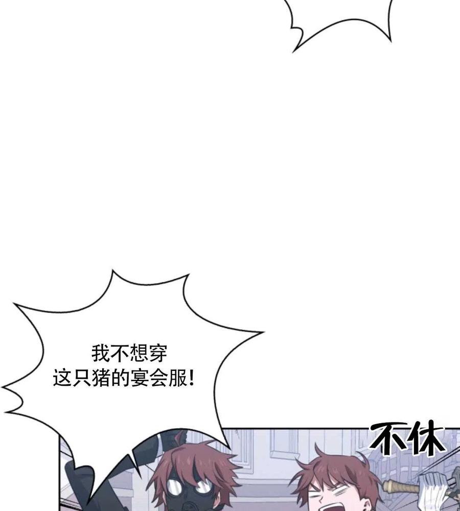 第16话14
