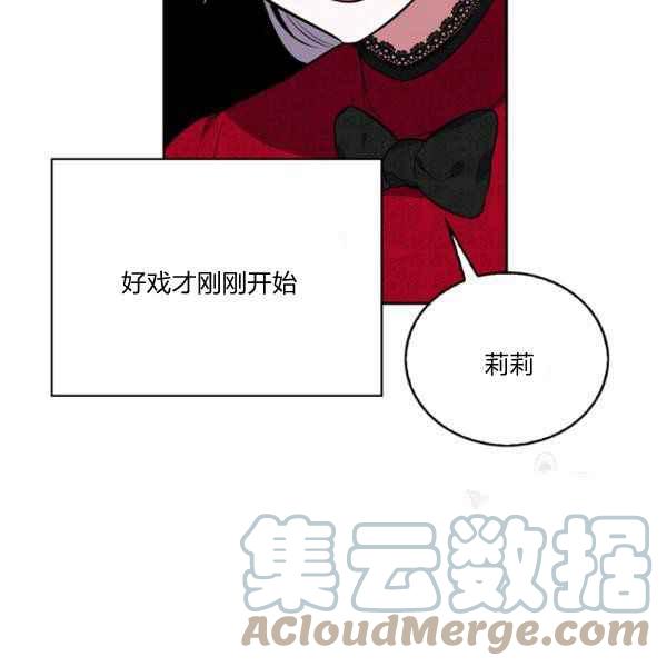 第35话140