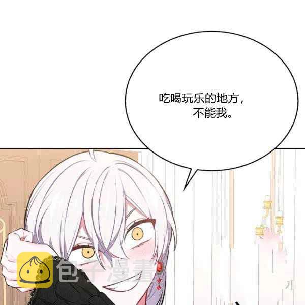 第35话145