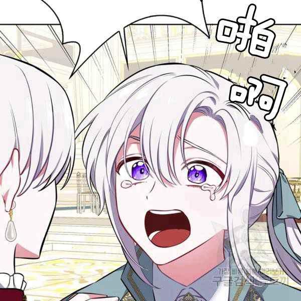 第33话114
