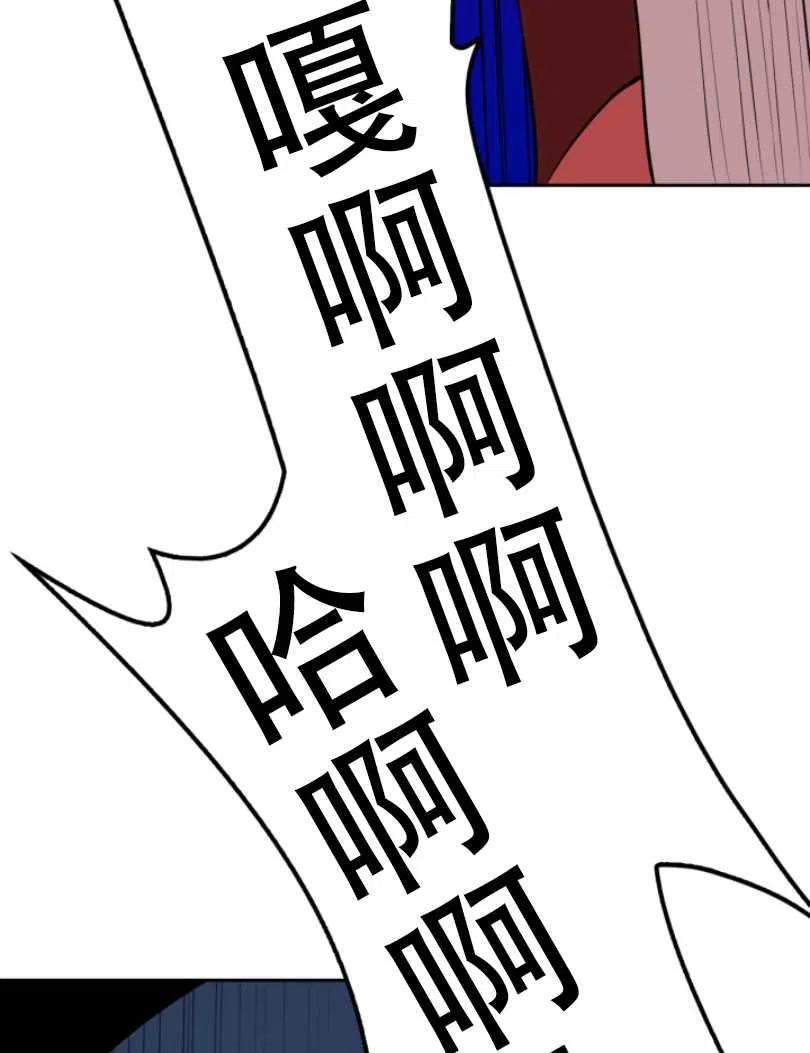 第21话65