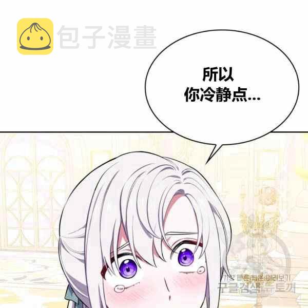 第31话126