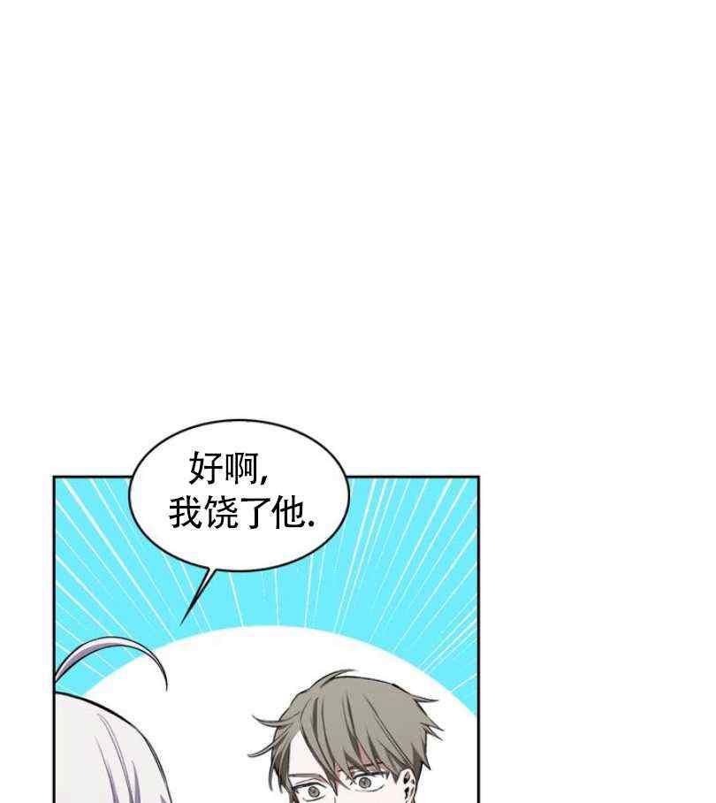 第5话82