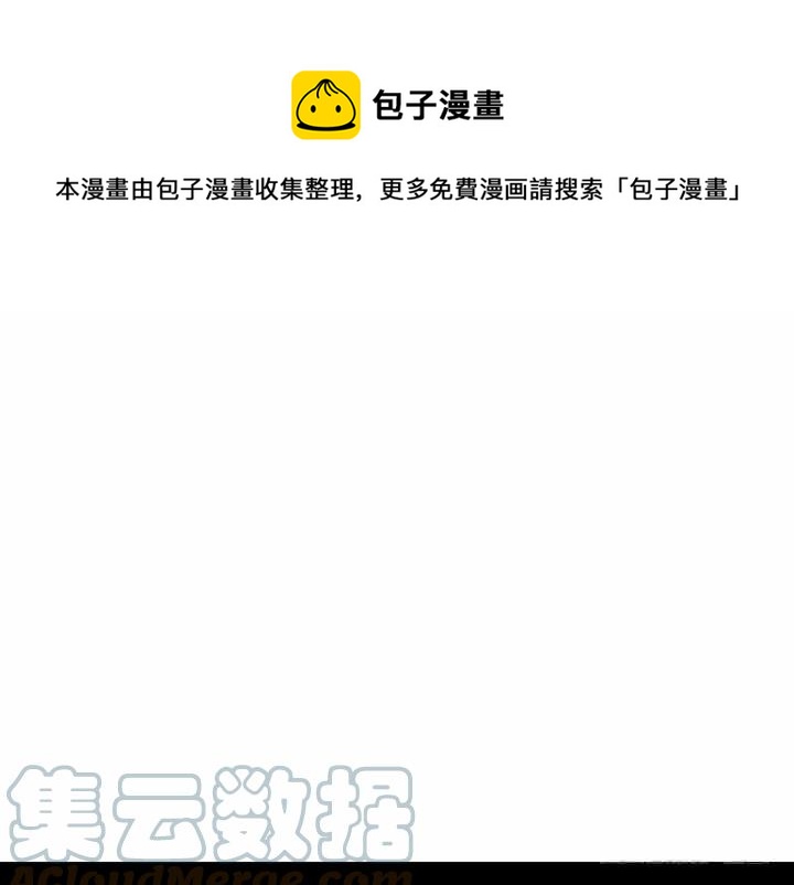 第39话180