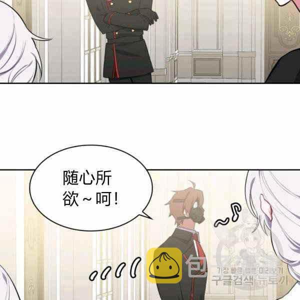 第25话9