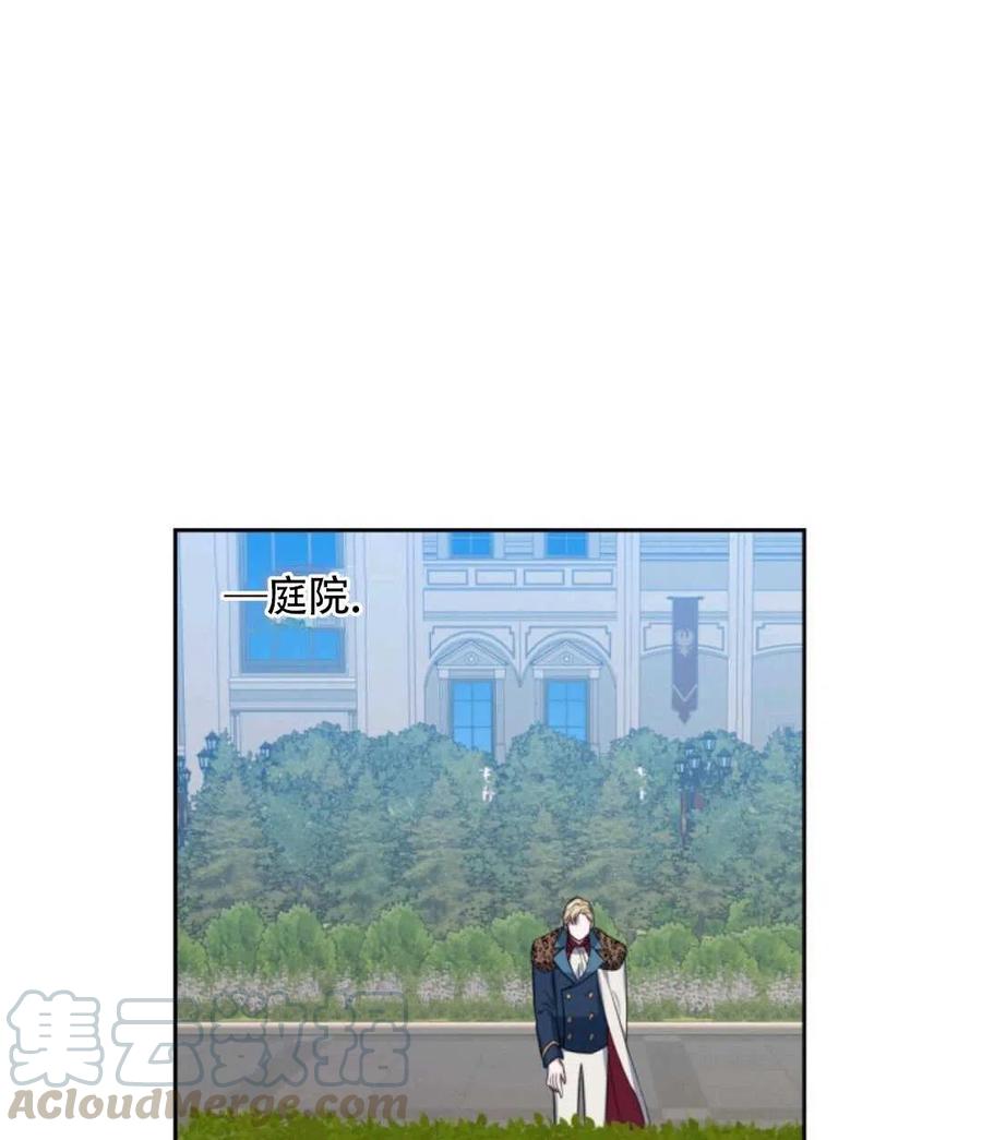 第16话92