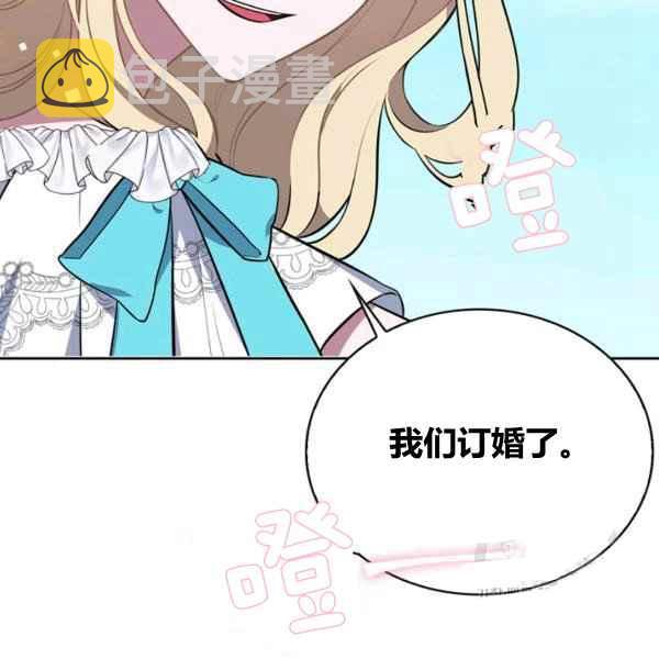 第33话35