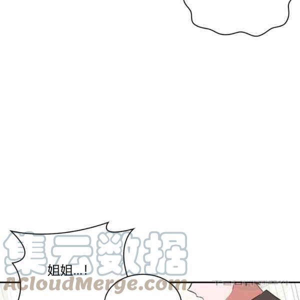 第30话136