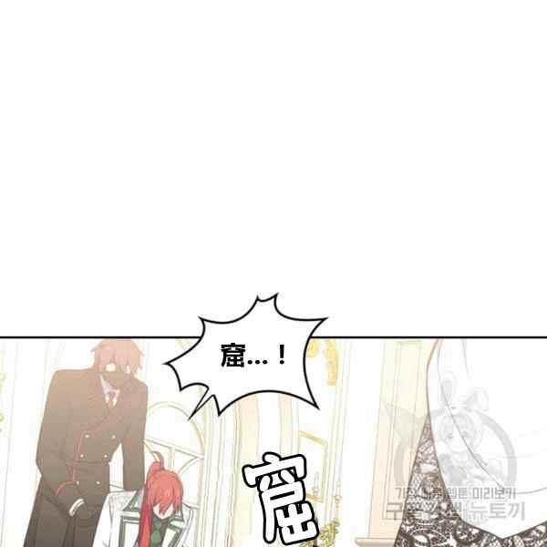 第31话54