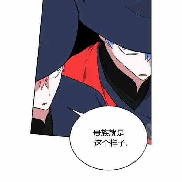 第30话78
