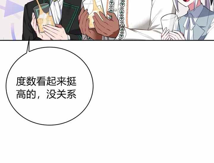 第36话49