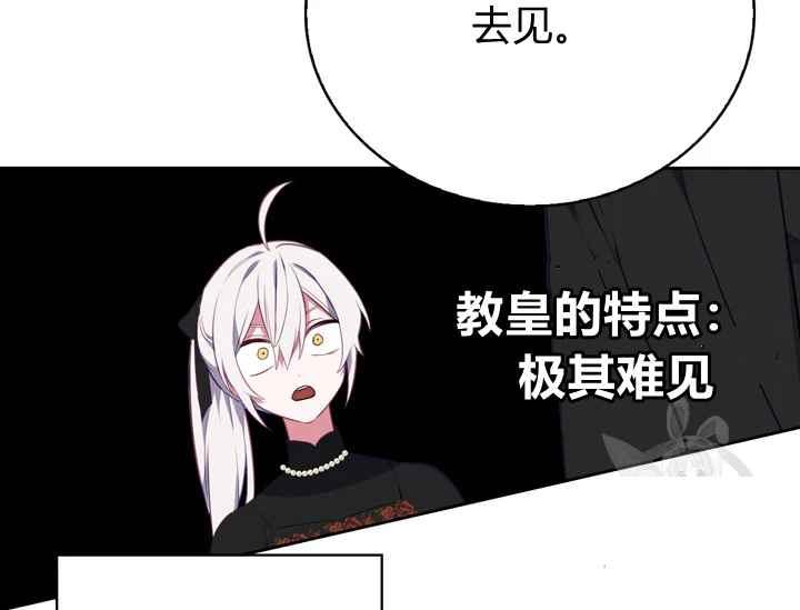 第40-2话22