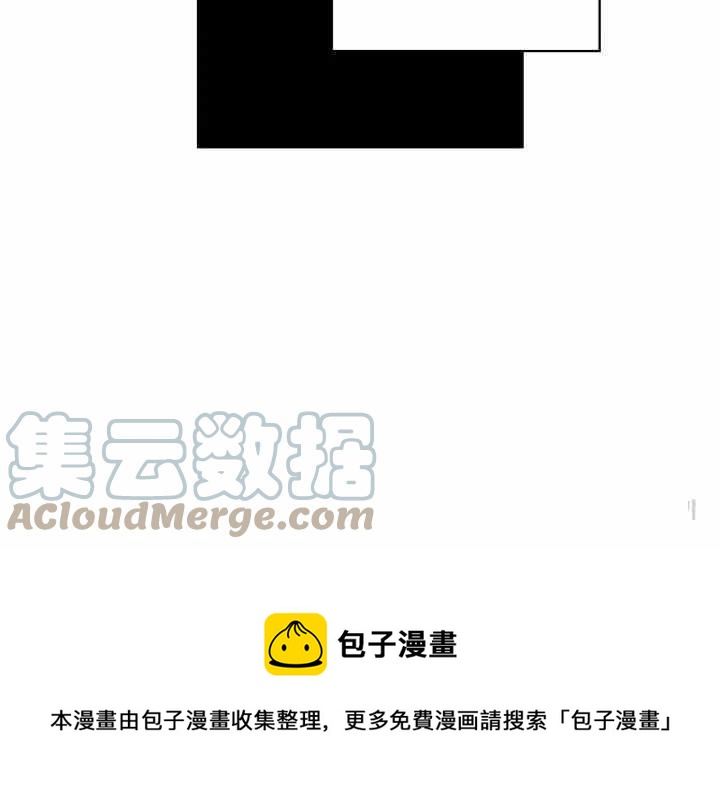 第39话156