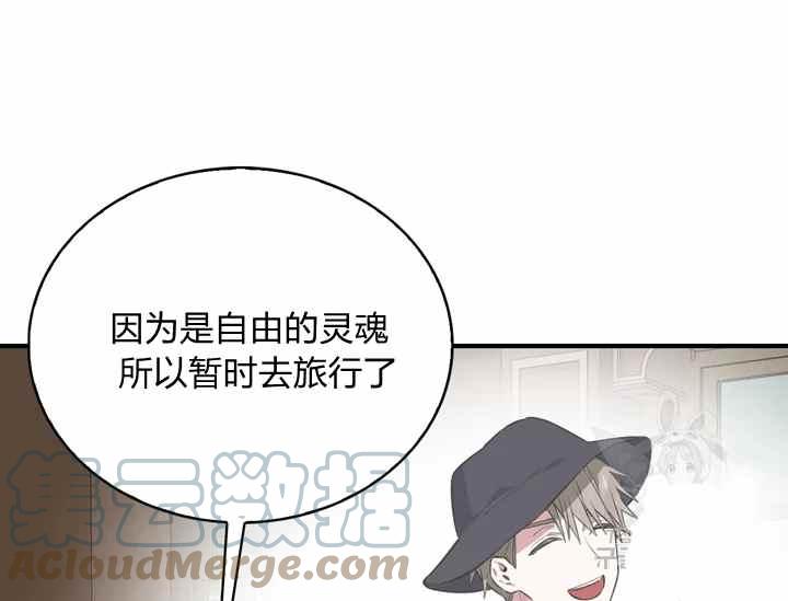 第36话136