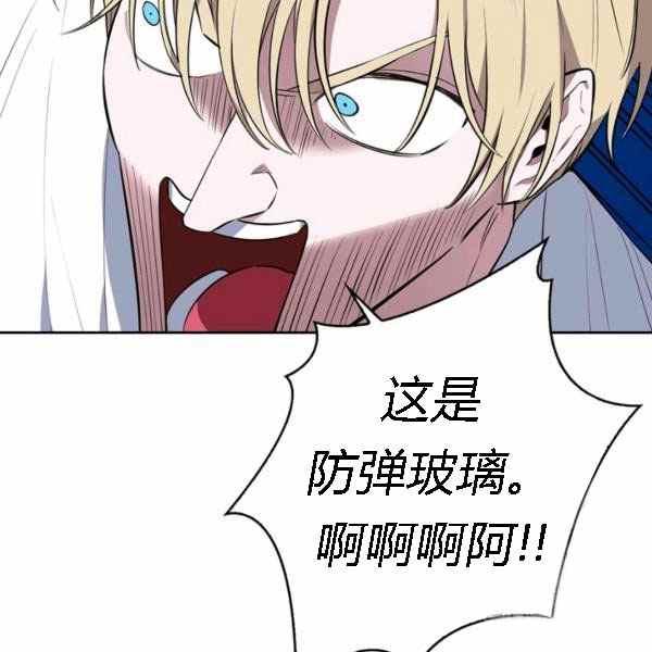 第28话22