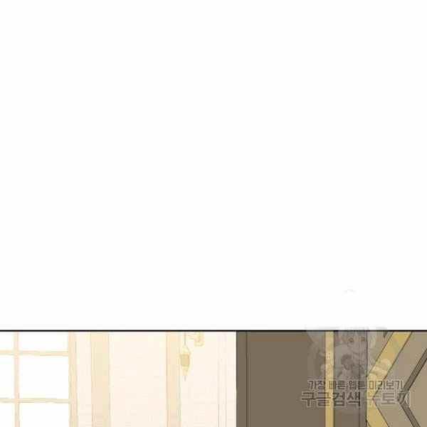 第28话126