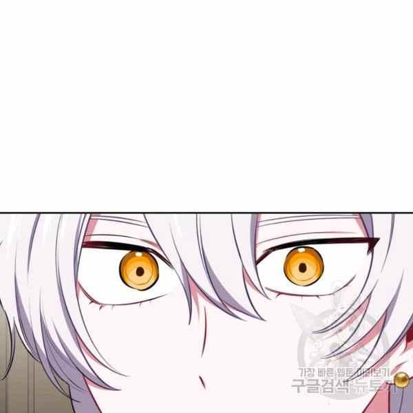 第22话6