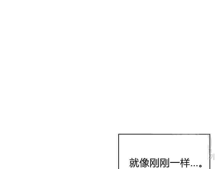 第40-2话43
