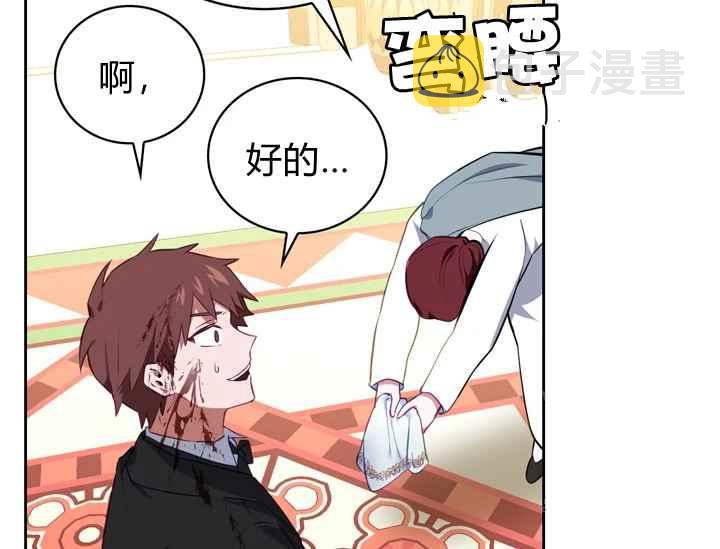 第40话167