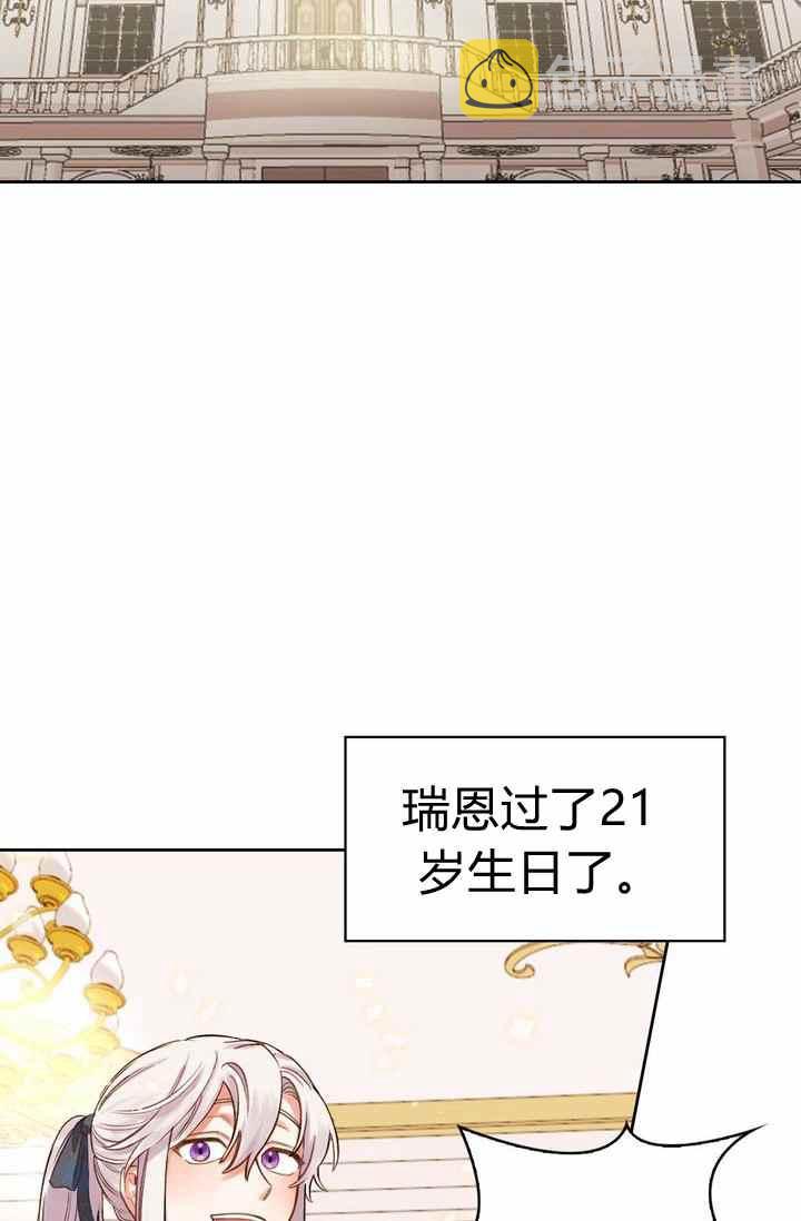 第1话62
