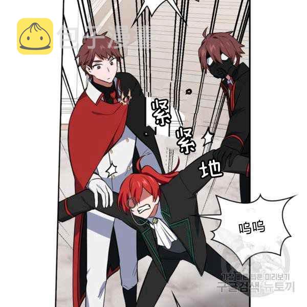 第35话95