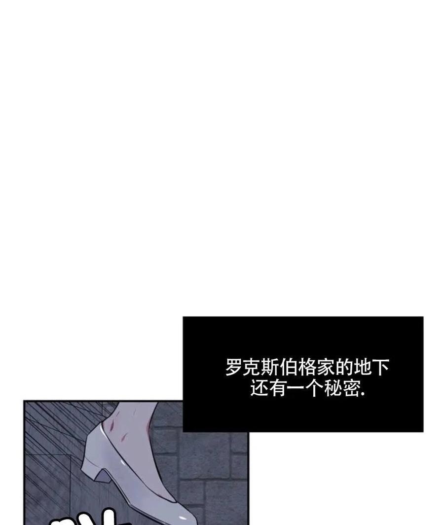 第14话58