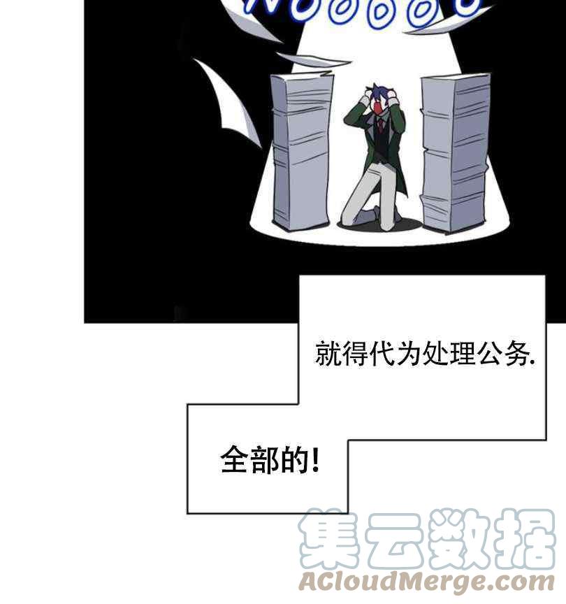 第7话4