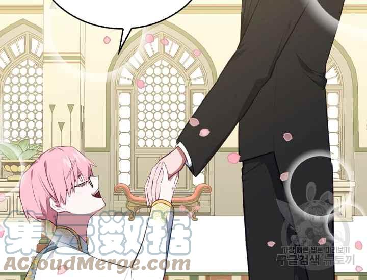 第40-2话6