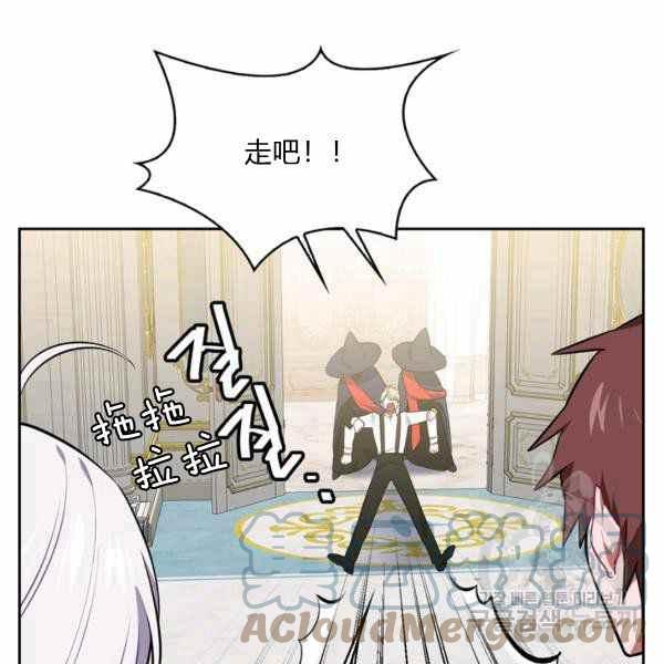 第30话88