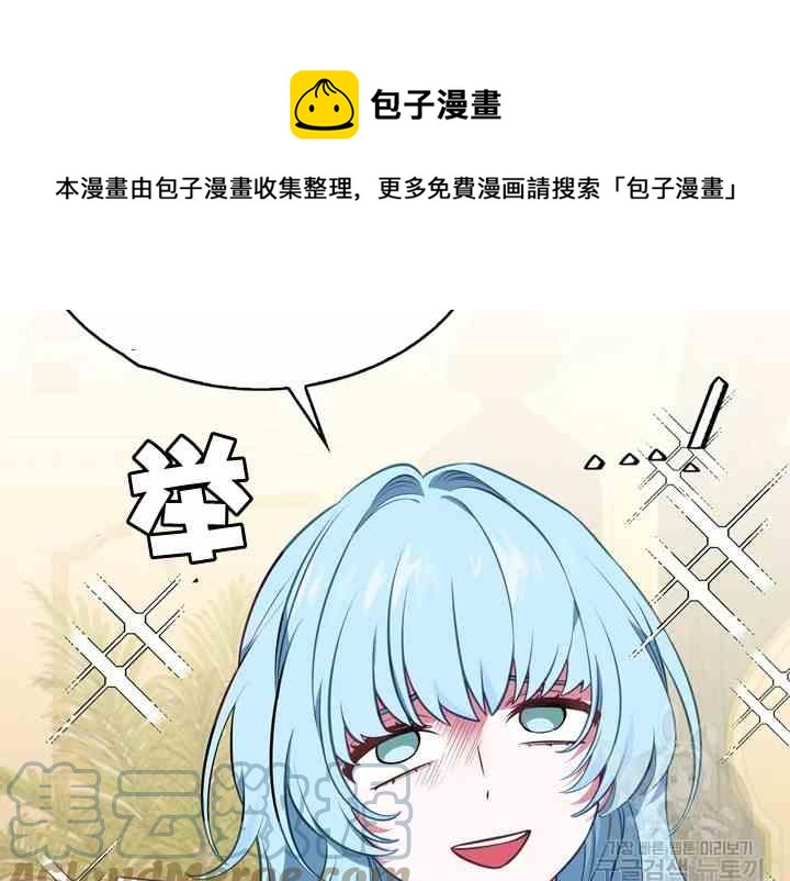 第39-2话0