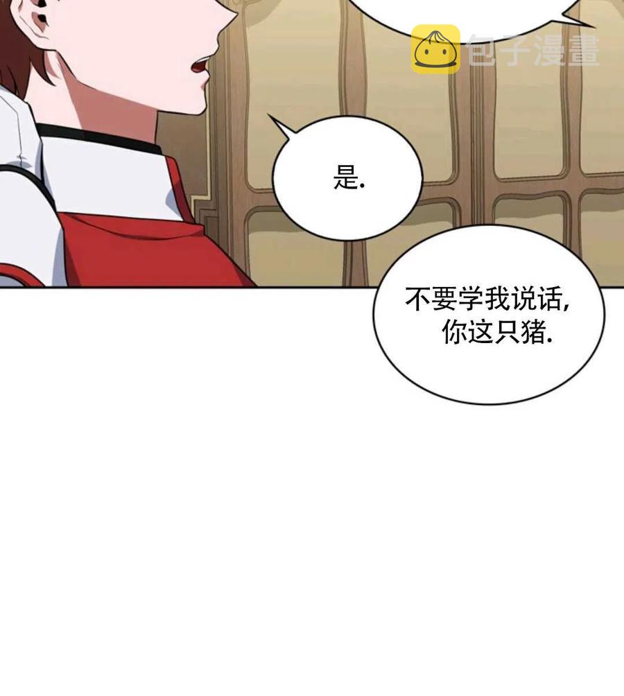 第15话55