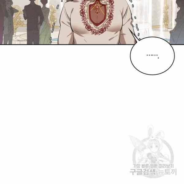 第32话127