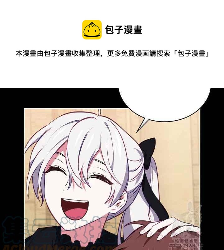 第38话148