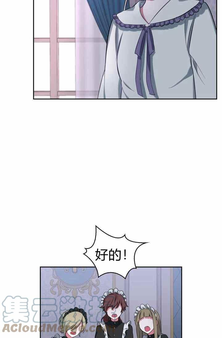 第4话39