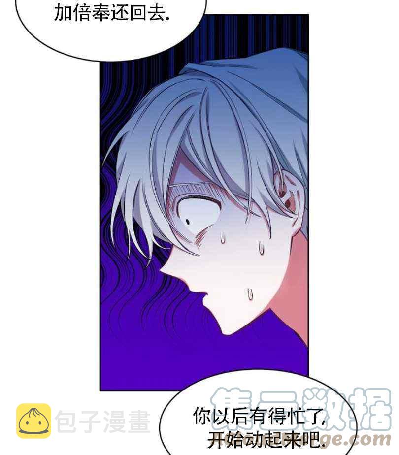 第5话36