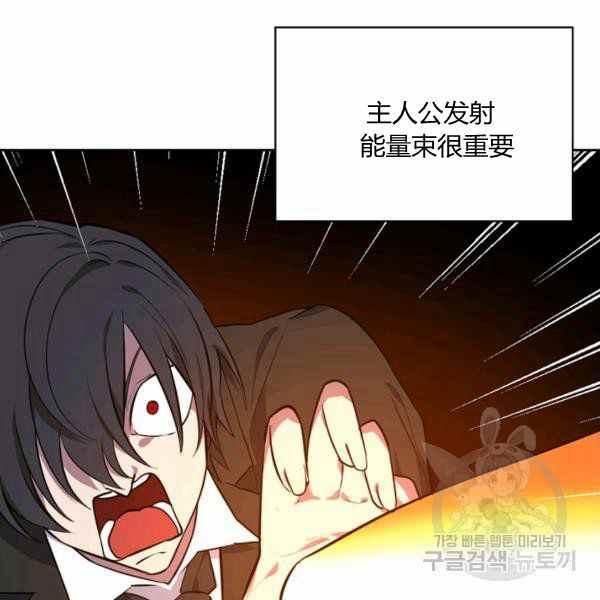 第30话11