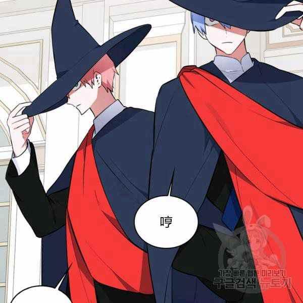 第30话54