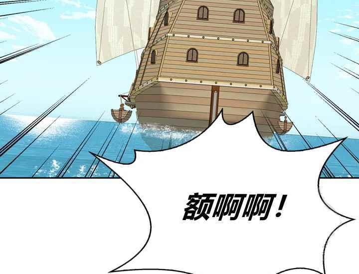 第38话17