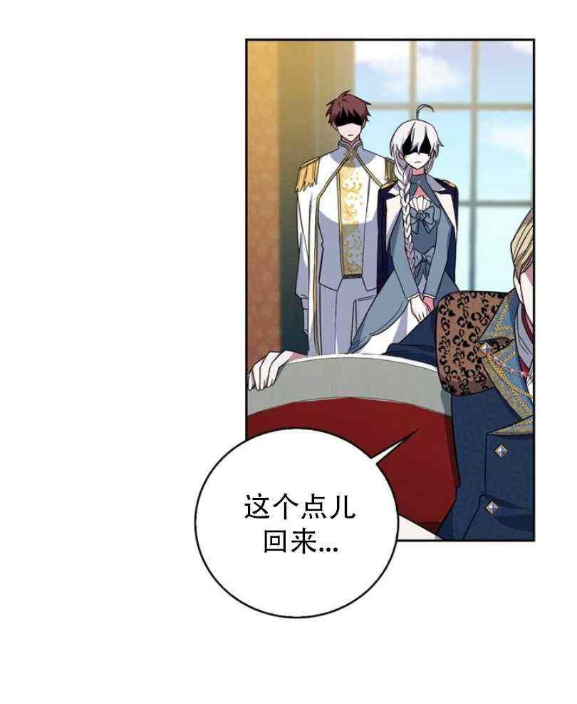 第8话83