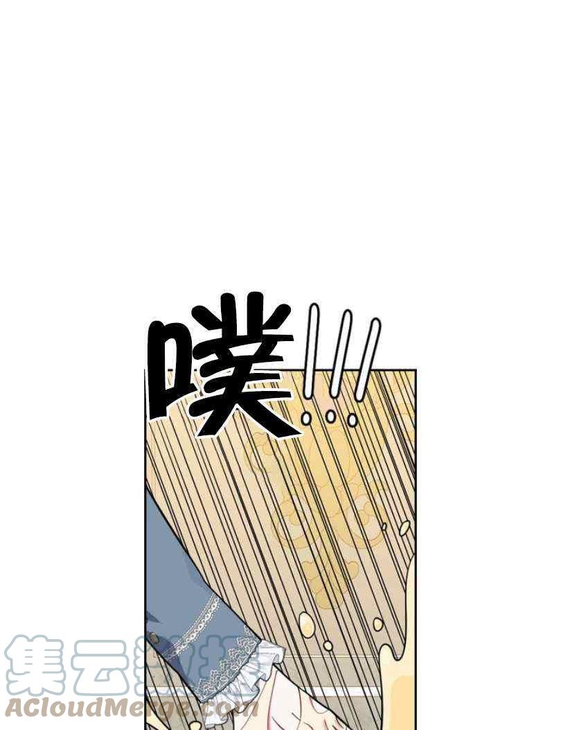 第8话32